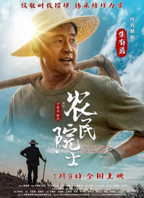 旅馆的卡片